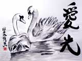 JapaneseArt003