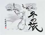 JapaneseArt007