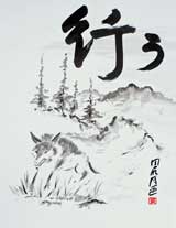 JapaneseArt010
