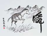 JapaneseArt015