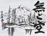JapaneseArt017