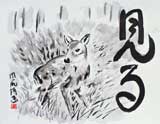 JapaneseArt019