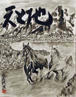 JapaneseArt032
