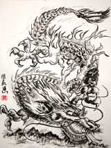 JapaneseArt033