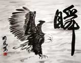 JapaneseArt035
