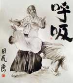 JapaneseArt041