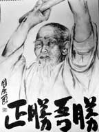 JapaneseArt041