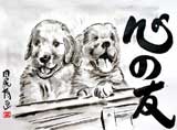JapaneseArt023